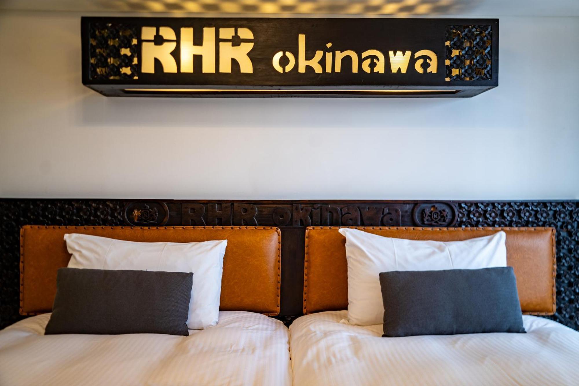 Royal Hotel Yomitan Eksteriør bilde